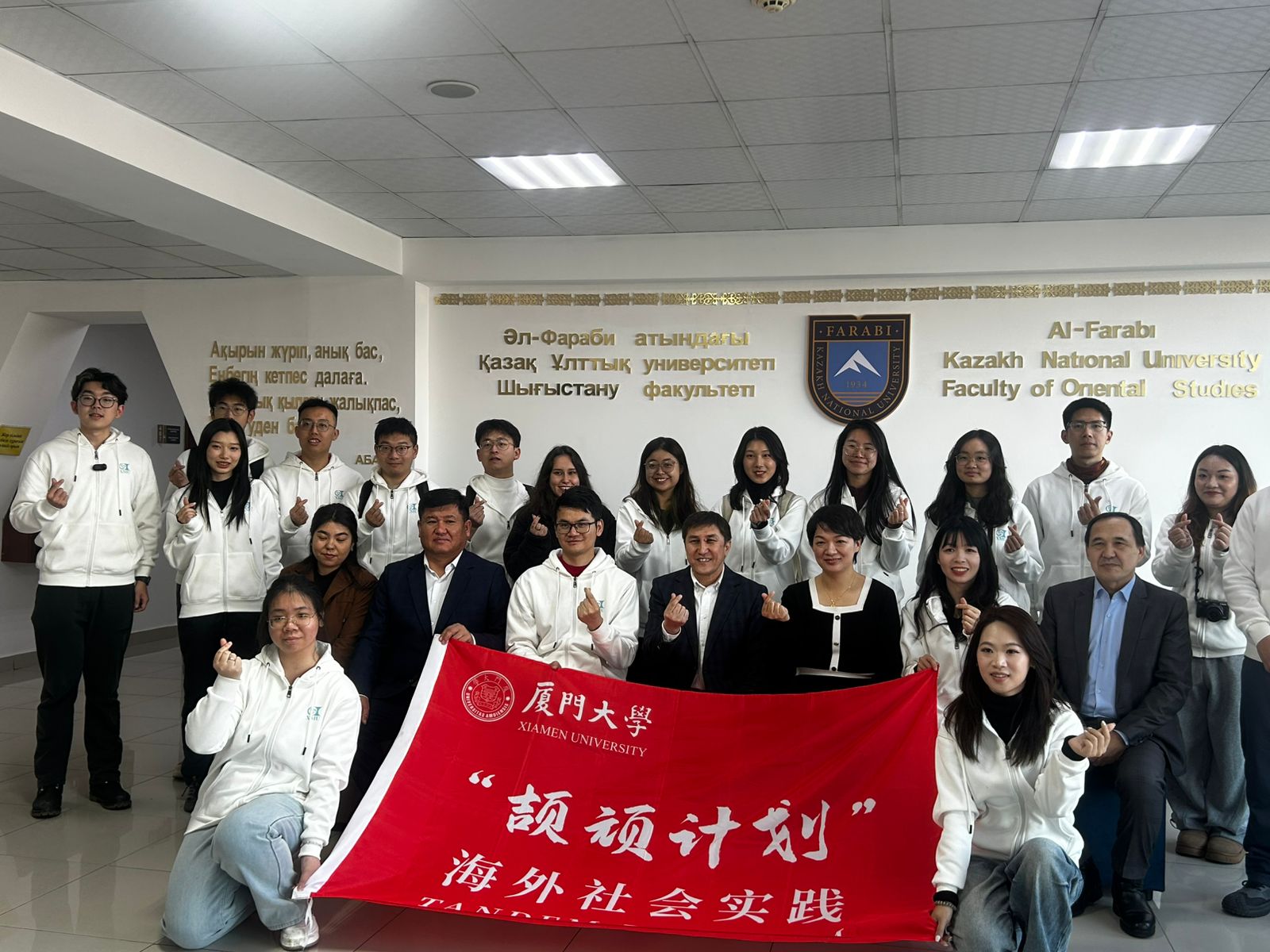 Қытайтану кафедрасы ұйымдастырған Қысқы мектеп мәресіне жетті